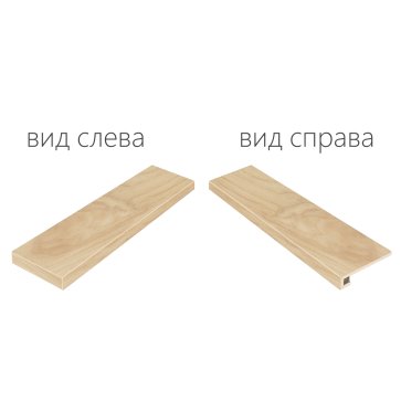 Ступень угловая левая MAISON в цвет плитки нат/рет (ITALON)